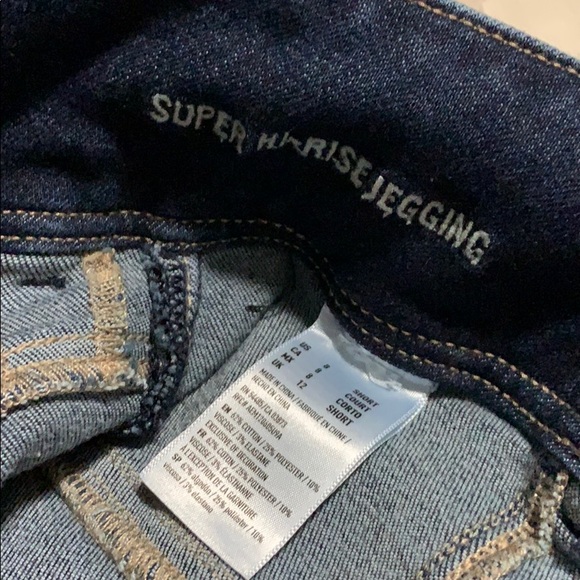 NWOT Super Hi-Rise Jegging - Picture 4 of 4